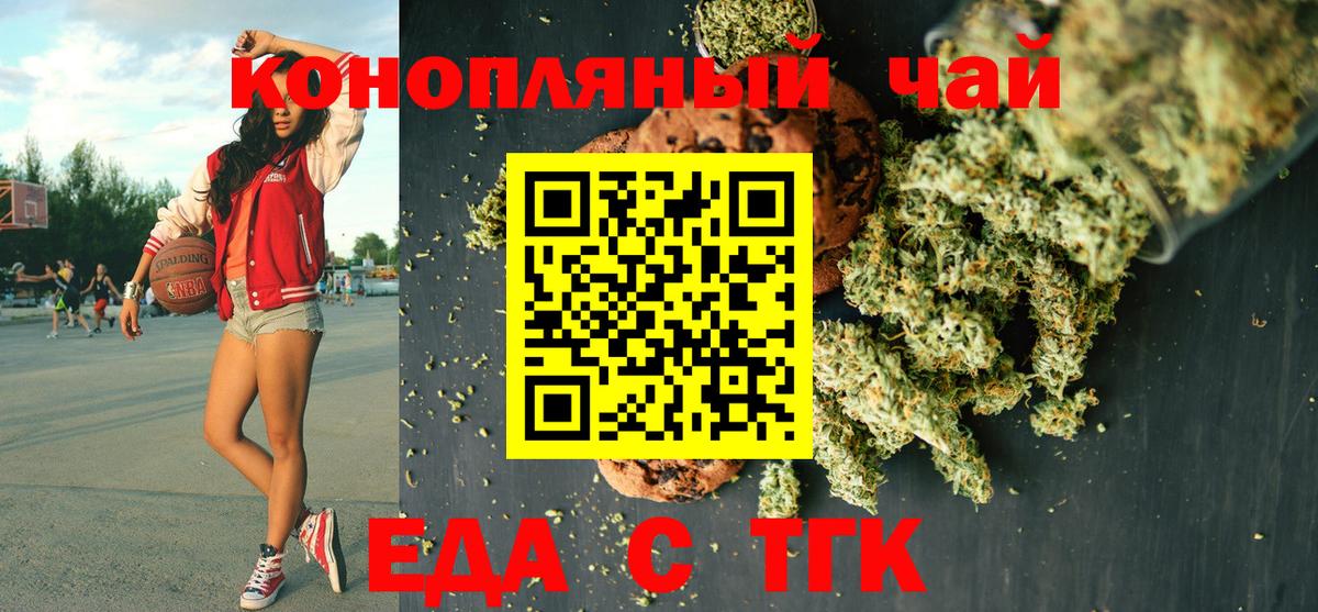 A PVP Брянск