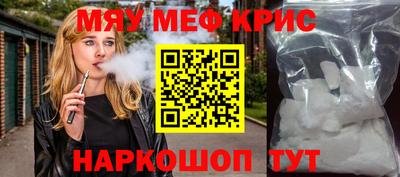 гашиш Балахна