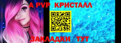 кокаин перу Аргун