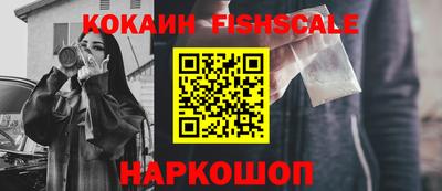 дурь Апрелевка