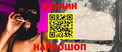 дурь Апрелевка
