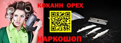 дурь Апрелевка