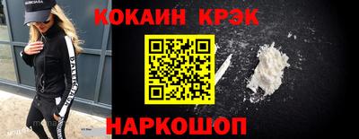 дурь Апрелевка