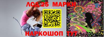 MDMA Апшеронск