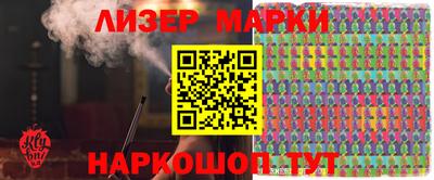дурь Апрелевка