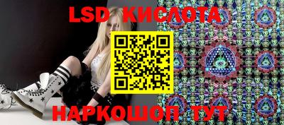 кокаин перу Аргун