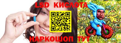 кокаин перу Аргун