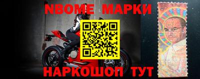 кокаин перу Аргун