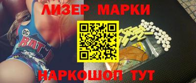 кокаин перу Аргун