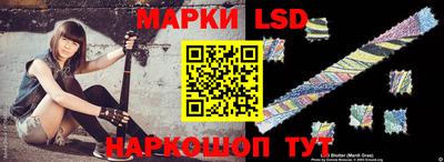 кокаин перу Аргун