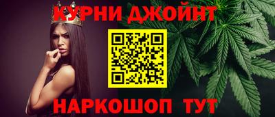 MDMA Апшеронск