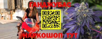 кокаин перу Аргун