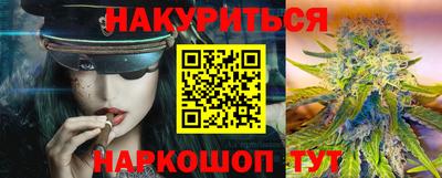 кокаин перу Аргун