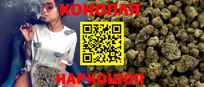 MDMA Апшеронск
