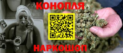 дурь Апрелевка