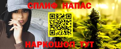 дурь Апрелевка
