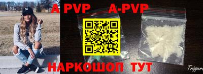 кокаин перу Аргун