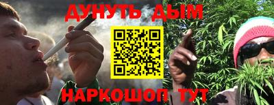 дурь Апрелевка