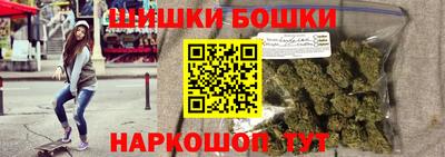 MDMA Апшеронск