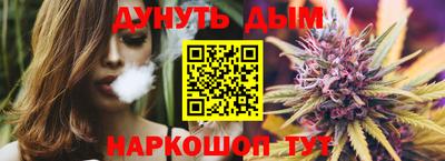 дурь Апрелевка