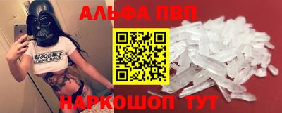 дурь Апрелевка