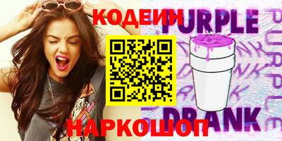 дурь Апрелевка