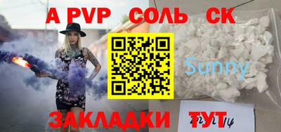 дурь Апрелевка