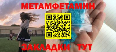 дурь Апрелевка