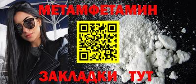 кокаин перу Аргун