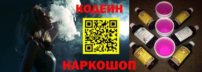 кокаин перу Аргун
