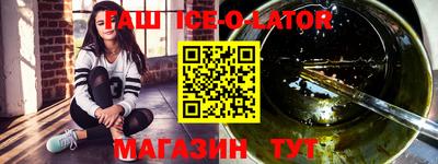кокаин перу Аргун