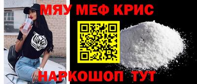 кокаин перу Аргун