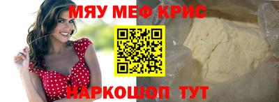 кокаин перу Аргун
