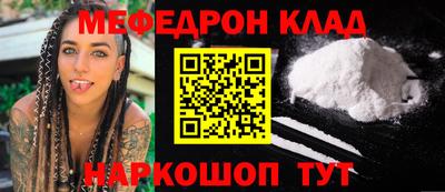 дурь Апрелевка