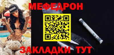 дурь Апрелевка