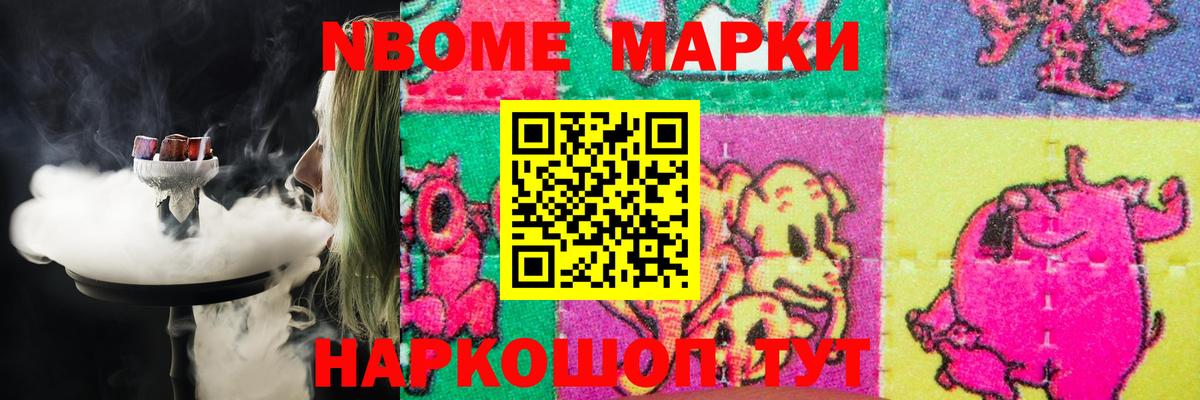 LSD-25 экстази  Вход с VPN  Брянск  LSD-25 экстази ecstasy  Лсд 25 экстази ecstasy 